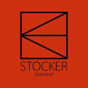 Stocker Studio Logo